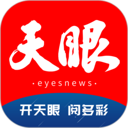 华体会体育智能分析，提升你的赛事预测能力